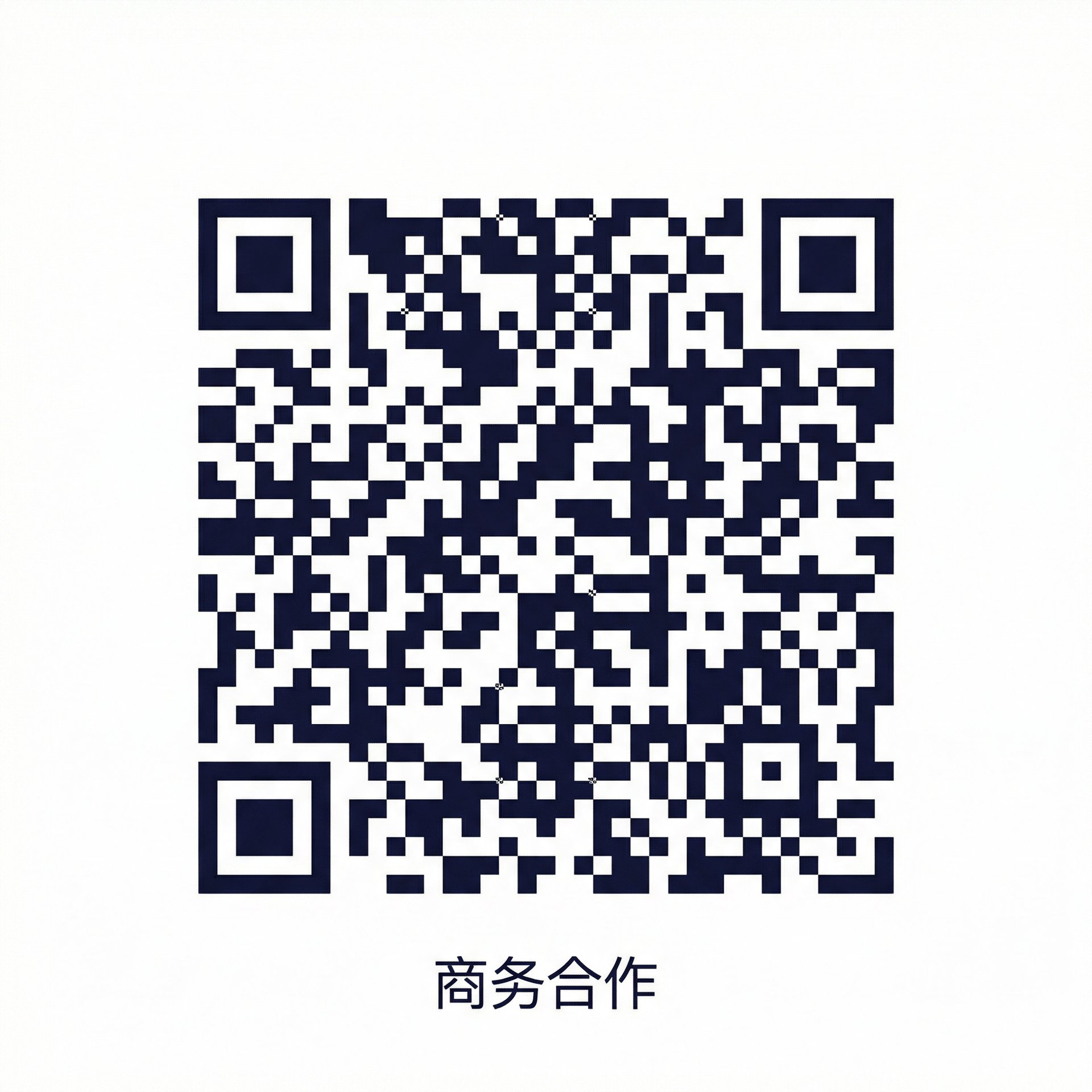 黑料视频商务合作二维码